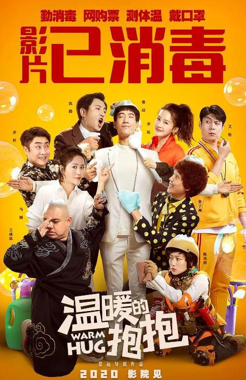 房产证加名字有要求吗