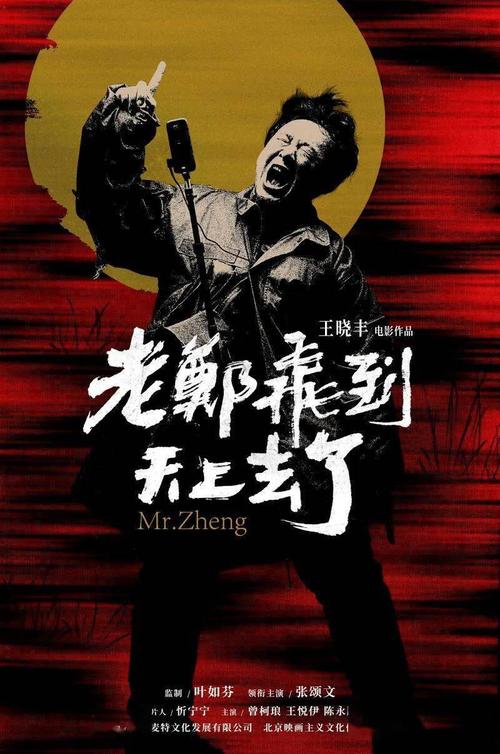 购买假大马卡
